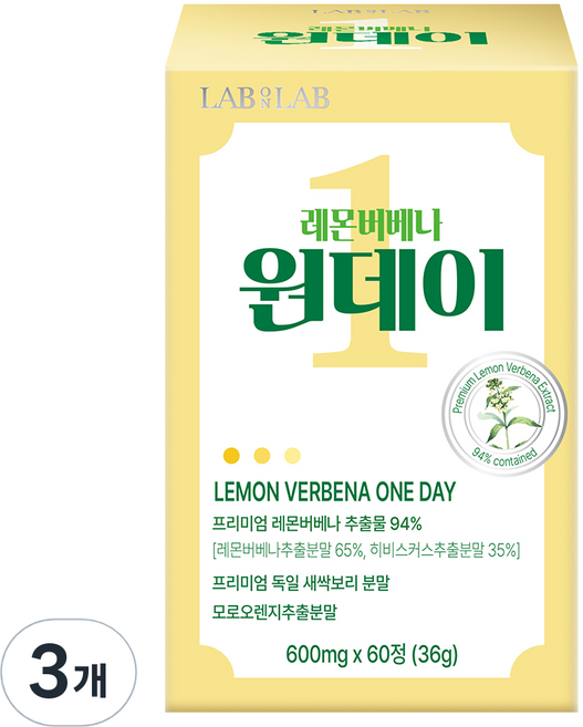 랩온랩 레몬버베나 원데이 600mg 함량 식약처 인증, 3개, 60정