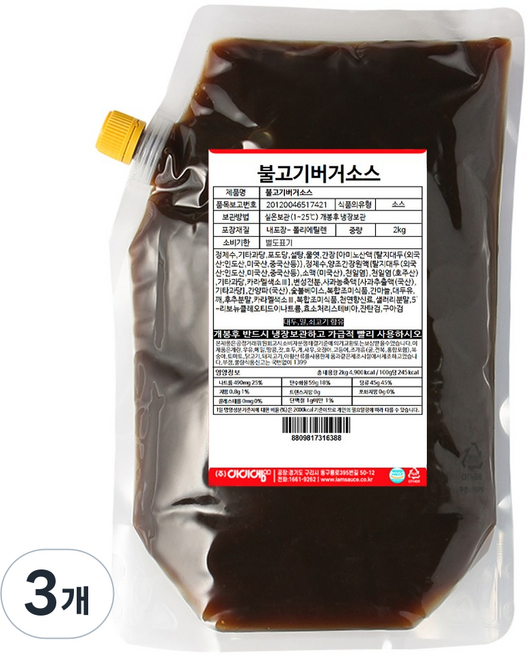 아이엠소스 불고기버거소스, 2kg, 3개