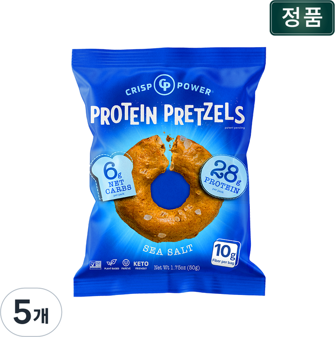 크리스프파워 프로틴 프레첼 씨솔트맛 단백질 보충 건강 스낵, 5개, 50g