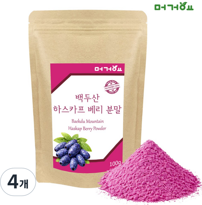 머거요백두산 하스카프베리 분말 100%, 4개, 100g