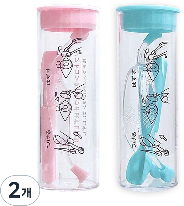 선호그룹 아이오프너 흡착봉 인서터 집게 오프너 빼는 도구 렌즈통 렌즈 끼는도구 빼는도구 세척통, 분홍색, 2개