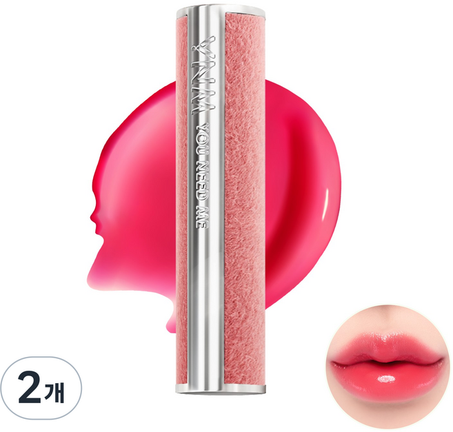 YNM 캔디 글로스 밤, 2개, 04 피오니 베리