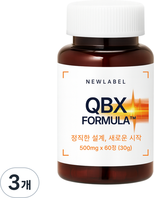 뉴라벨 QBX FORMULA 퀘르세틴 브로멜라인 피페린 컨디션 집중 케어, 3개, 60정