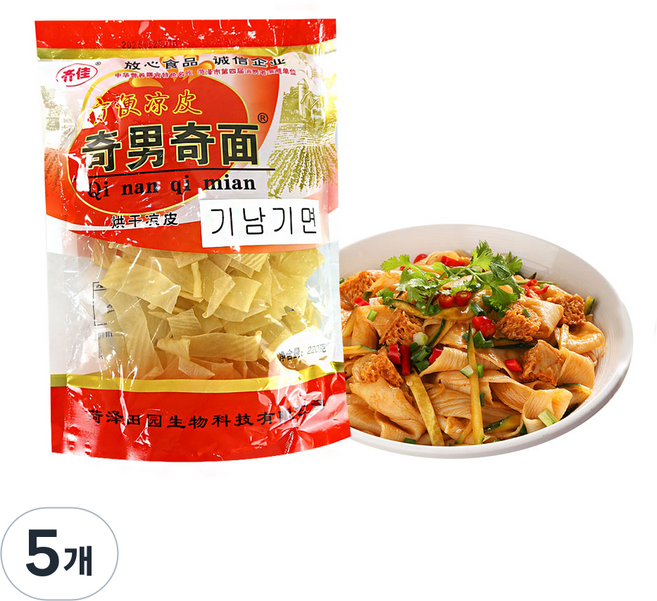 (배터짐) 기남기면 고급 말린 건 량피, 5개, 220g