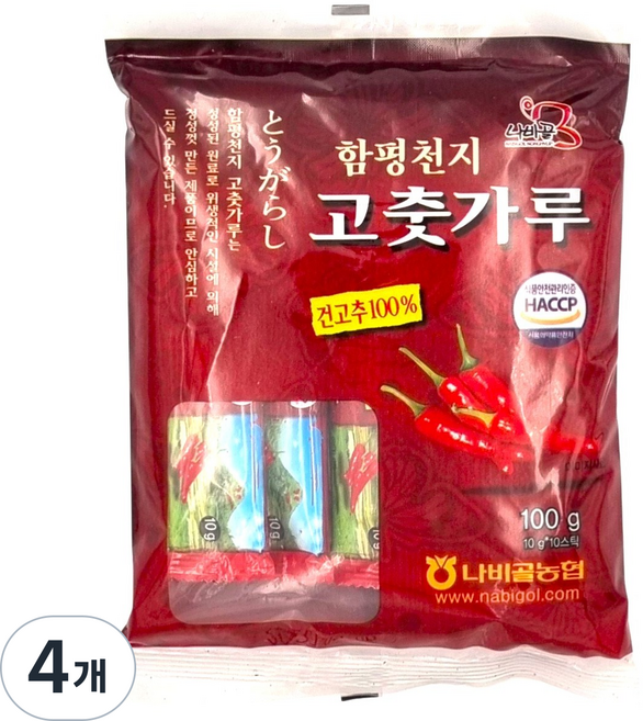 [농협] 함평 나비골농협 국산 고춧가루 스틱 (10g*10스틱), 4개, 100g