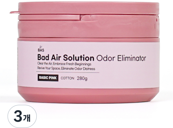 BAS 바스 초강력 생활 실내 탈취제 고체타입 베이직 핑크, 3개, 280g