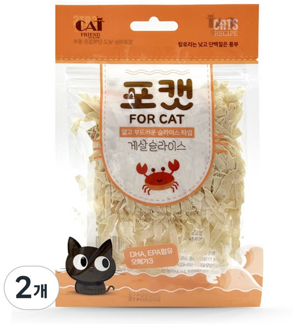 포캣 슬라이스 고양이 간식 노묘 부드러운 이빨없는 찢어먹는 포 무염 무밀가루 고단백 영양 키튼 아깽이 훈련용 칭찬용 노즈워크, 2개, 35g, 게살
