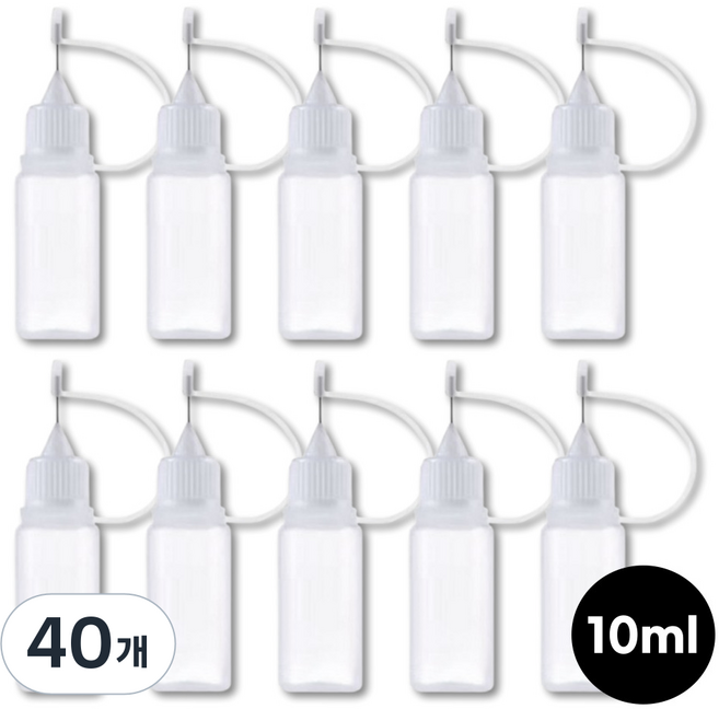 와이엔케이더밸류 바늘 공병 소분용, 40개, 10ml