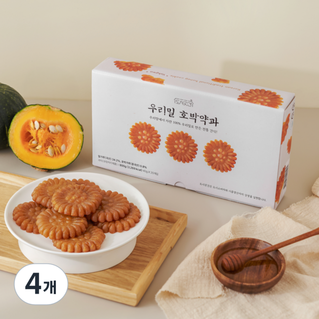도시곳간 국산밀로 만든 우리밀 호박약과, 4개, 800g