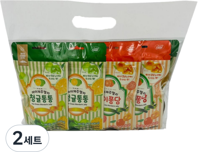 제주 마이 제주젤리 귤이퐁당 청귤통통 혼합구성 기념품 여행선물 과즙젤리, 320g, 2세트