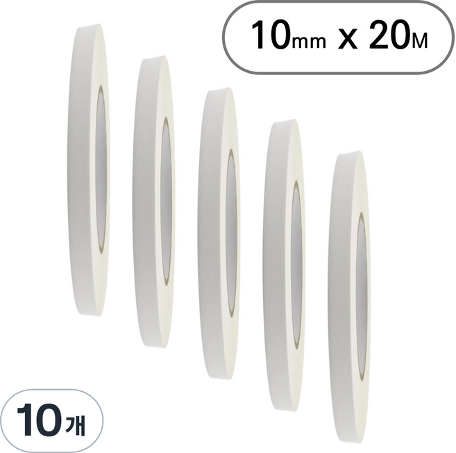 아트위브 마스킹 테이프 종이테이프 아이보리 10mm, 10개