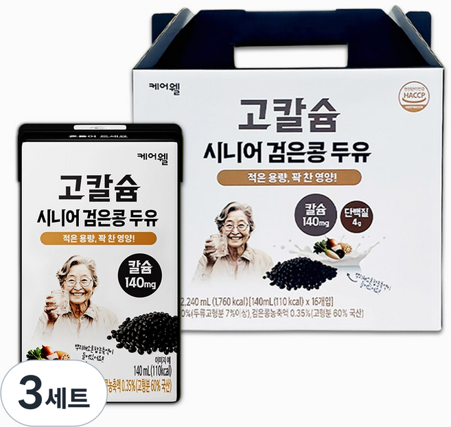 케어웰 고칼슘 시니어 검은콩 두유 부모님 명절 선물세트, 2.24L, 3세트