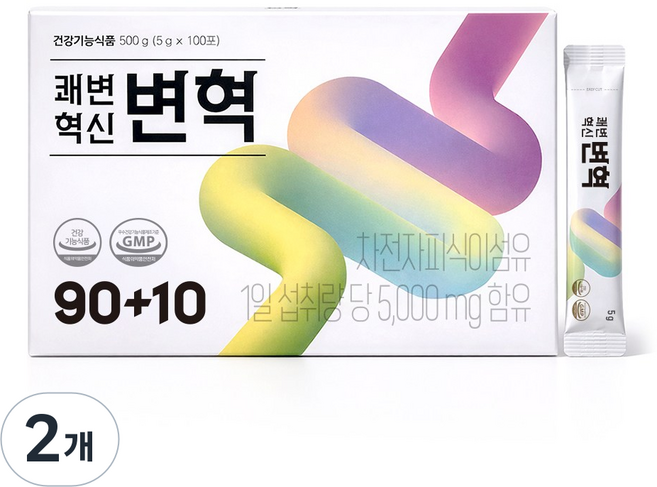 쾌변혁신 변혁 차전자피 식이섬유, 2개, 500g