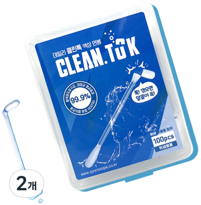 데일리 클린톡 액상 면봉 100pcs, 2개, 100개입
