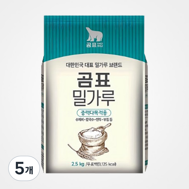 곰표 밀가루 중력 다목적용, 2.5kg, 5개