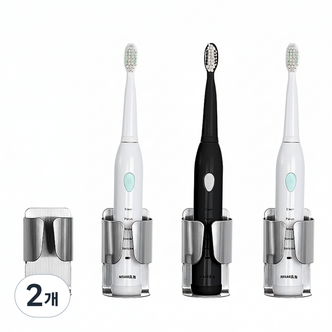 304올스텐 전동 칫솔걸이 칫솔거치대 칫솔꽂이, 2개