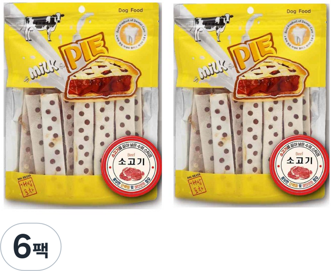 밀크파이 끝까지 오래먹는 강아지 스틱껌, 6개, 180g, 소고기