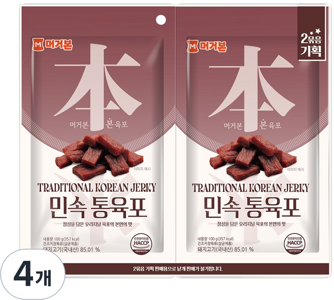 머거본 민속 통 육포, 100g, 4개