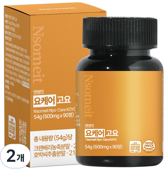 엔썸잇 호박씨추출물 요케어, 2개, 90정