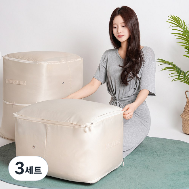 나쥬랑 이불 압축 파우치 2개 대형 이불 보관 압축팩, 3세트, 2개입
