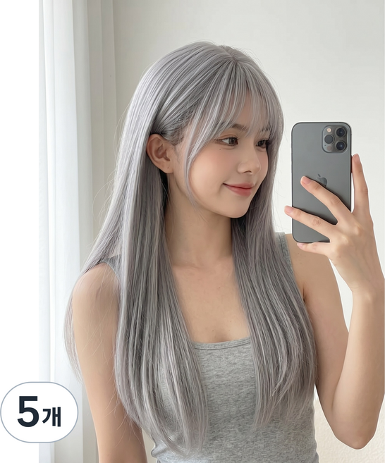 S컬 여신 긴머리 중간분리 롱 웨이브 통가발 75CM, 5개, 멜란지그레이
