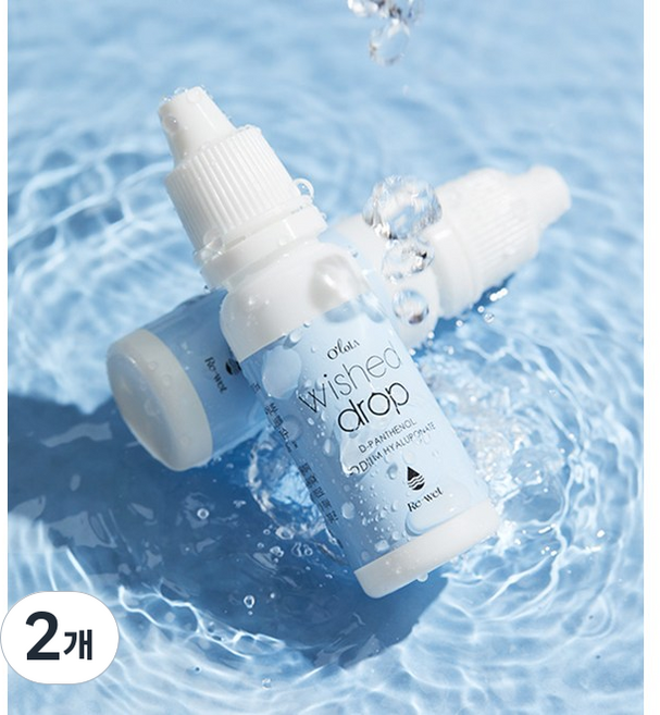 아임오로라 위시드드롭 습윤액, 2개, 15ml