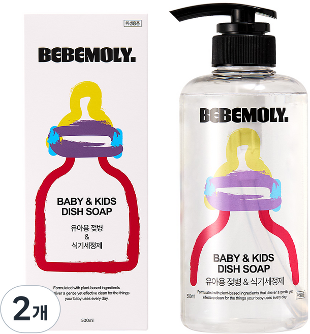 베베몰리 친환경 젖병세정제 액상형 무향/유아식기세정제, 2개, 500ml