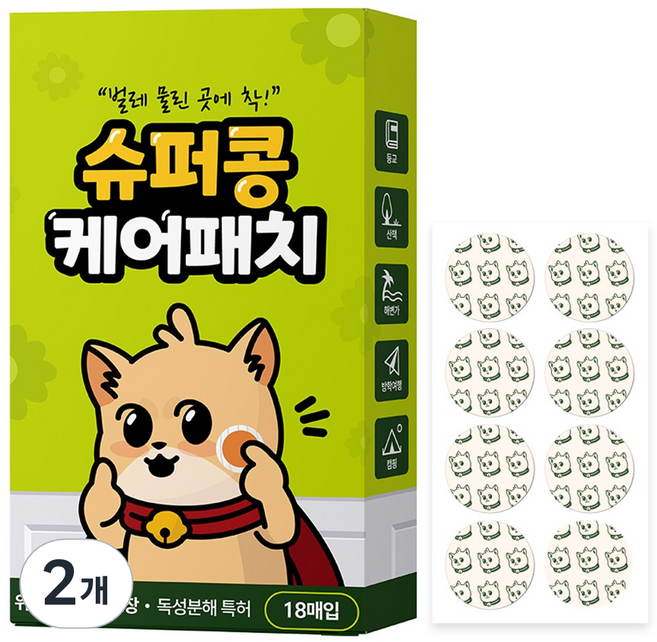 슈퍼콩 케어패치 모기 벌레 물림 패치 18P, 2개