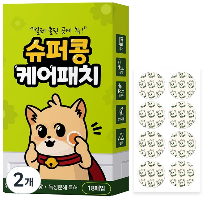 슈퍼콩 케어패치 모기 벌레 물림 패치, 18p, 2개 - 쿠팡