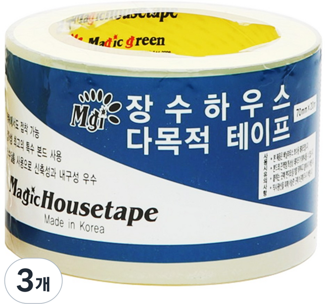 매직 하우스보수테이프 <국산> 비닐 천막 강력접착 방수 다목적 UV효과 -30도~+40도접착가능, 3개