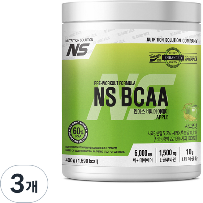 NS BCAA 사과맛 아미노산 보충제, 3개, 400g