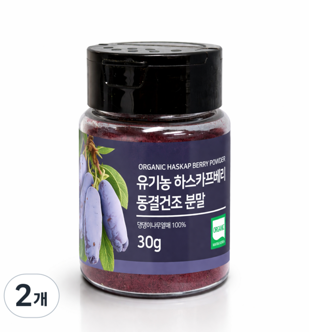 Foodly 유기농 하스카프베리 폴란드산 저온 동결건조, 2개, 30g