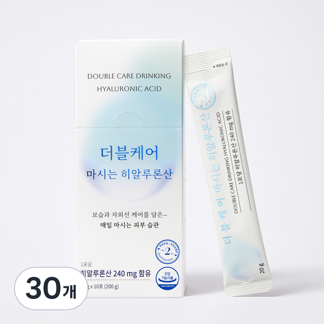 여름 피부건조 보습 자외선 손상 피부 회복 속건조 피부노화 이중기능성 더블케어 마시는 히알루론산, 30개, 20ml