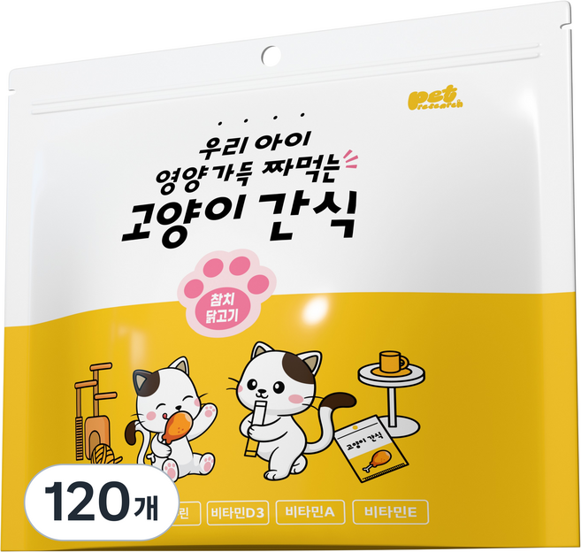 펫리서치 짜먹는 고양이 간식 츄, 닭고기+참치, 15g, 120개