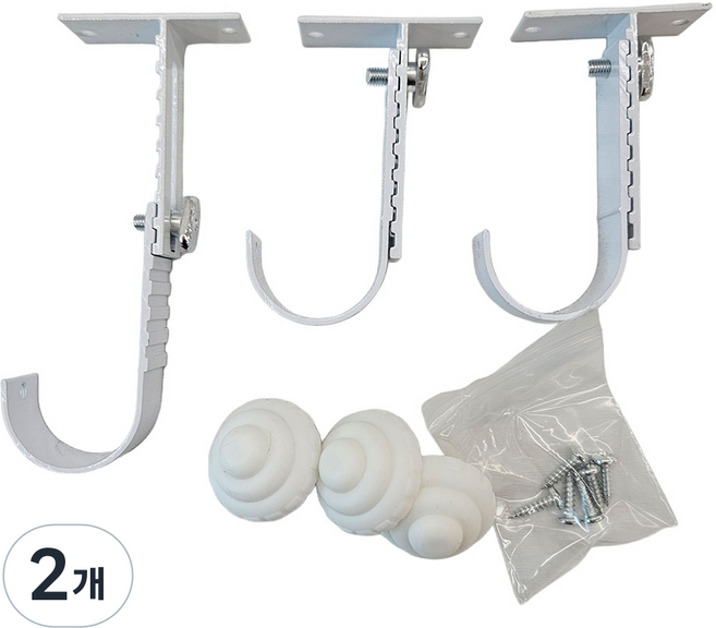 커블 커튼봉 조절브라켓, 2개, 알루미늄 화이트 35mm