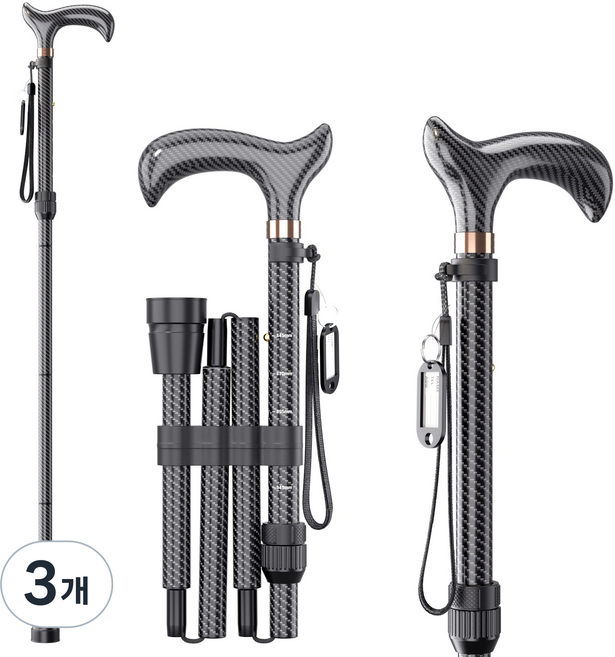 4단 접이식 초경량 노인 지팡이 어르신 원스텝 폴딩노인용 지팡이 보행기노인의 지팡이, 3개, 검정색