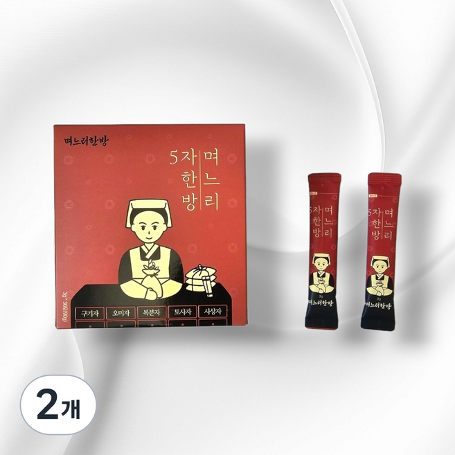 국산 오자환 한방에 섭취하는 기력회복 활력에좋은 스틱형 건강환, 2개, 90000mg