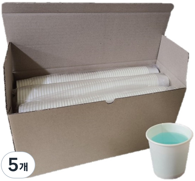 무지 가글컵 (묶음할인배송) 시음용 시식용 업소용 가정용 스마트 애니가글 호환가능, 5개, 720개