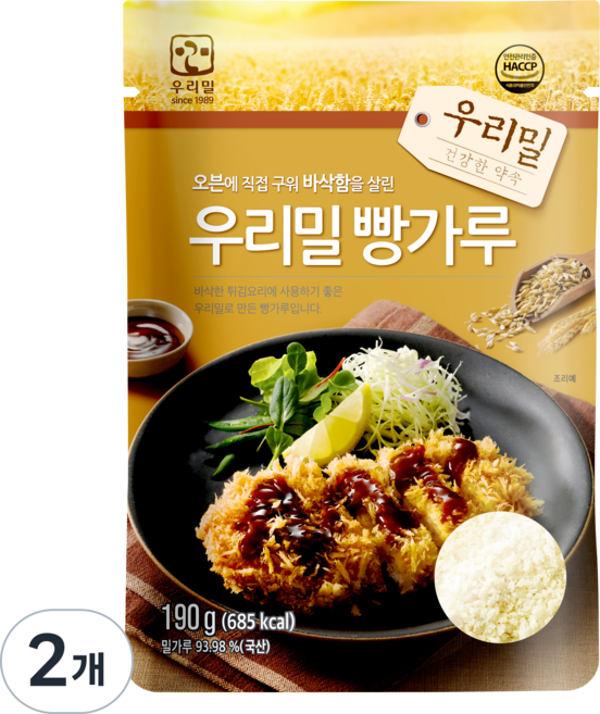 우리밀 오븐용 바삭 빵가루 국산 밀가루 튀김용, 2개, 190g