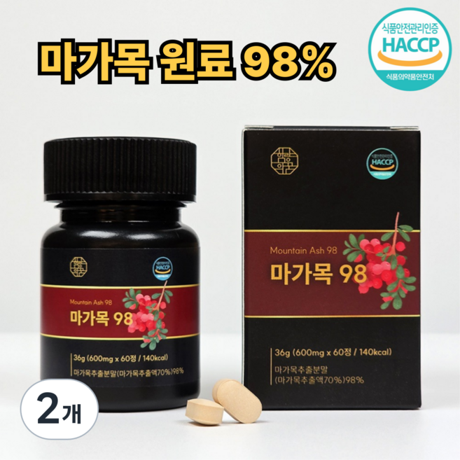함량의꿈 마가목 프리미엄 열매 추출물 100% 정품, 2개, 60정