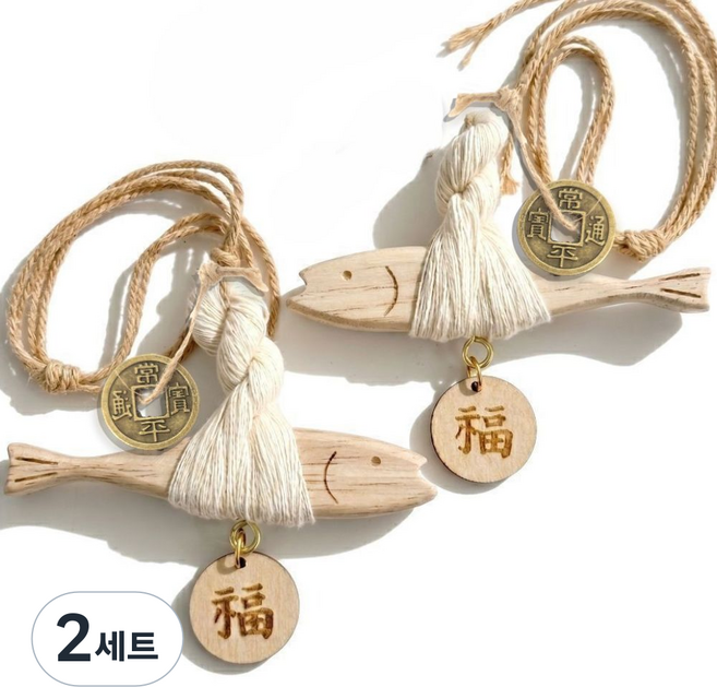 블랑시아 액막이 명태 차량 선물포장 엽전 자석 증정 룸미러 명주실, 2세트, 원목