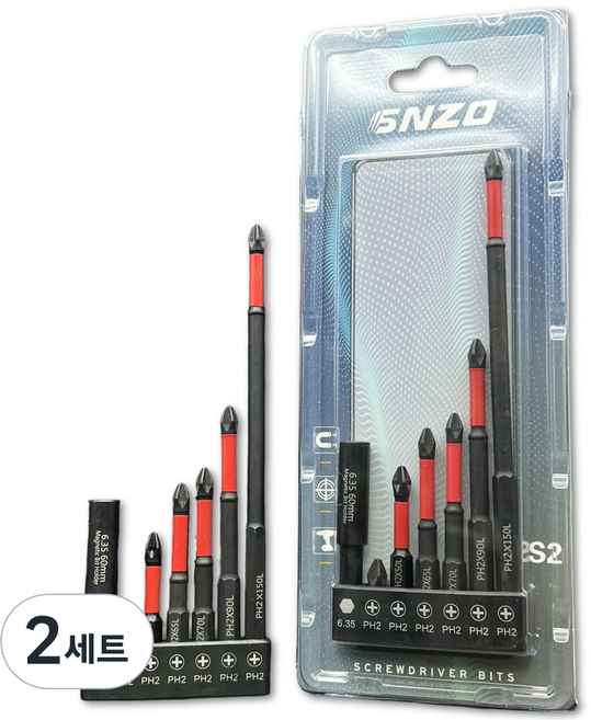 공구빨 미끄럼방지 십자 드라이버 임팩비트세트, 2세트