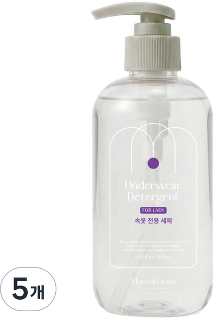 마마다움 여성 속옷세제 무향 손빨래 면생리대 기저귀 세탁, 5개, 500ml