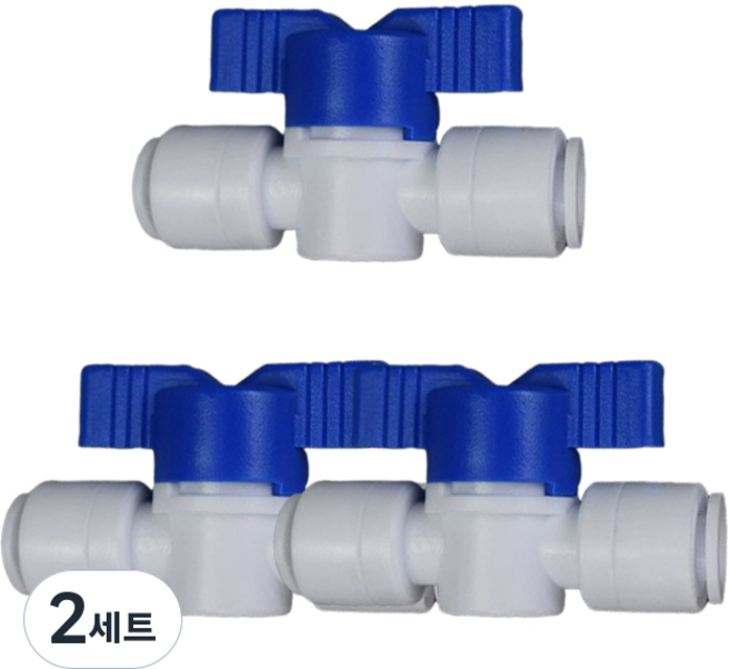 이안 정수기 부속 볼밸브, 2세트, 1/4 6.3mm