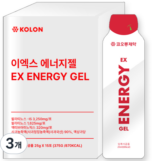 코오롱제약 이엑스 에너지젤 마라톤 파워젤 퍼펙트 엑티브 자전거파워젤 운동 하이브리드 에너지 사과맛 아미노산 스포츠 보충젤, 3개, 15회분