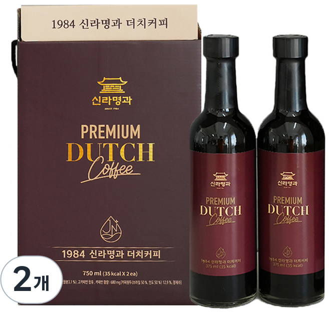 1984 신라명과 더치커피 콜드브루 원액 커피 선물세트(유리병), 2개, 2개입, 375ml