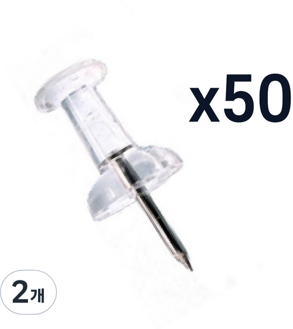 바이트 투명 압정핀, 2개, 50개