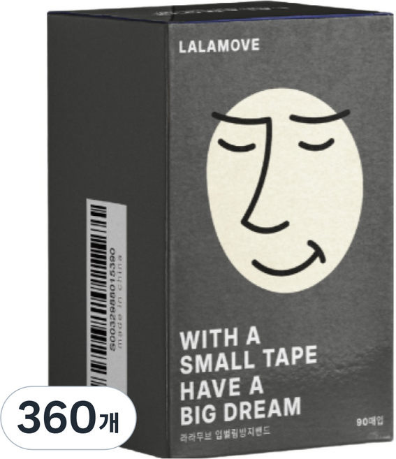 라라무브 입막음 테이프 입벌림방지 90개, 360개
