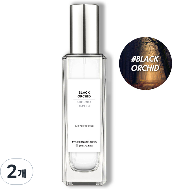 떼시스 블랙 오키드 짙은 플로럴 오리엔탈 우디 노트 니치 향수 오드퍼퓸, 2개, 50ml