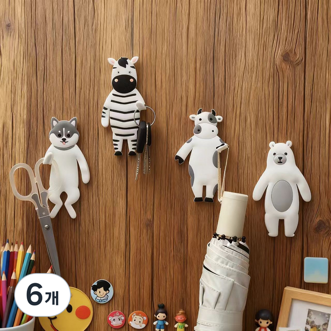 젖소모양 후크 걸이 다용도 소품걸이 차키보관, 6개, 04.얼룩말 후크걸이